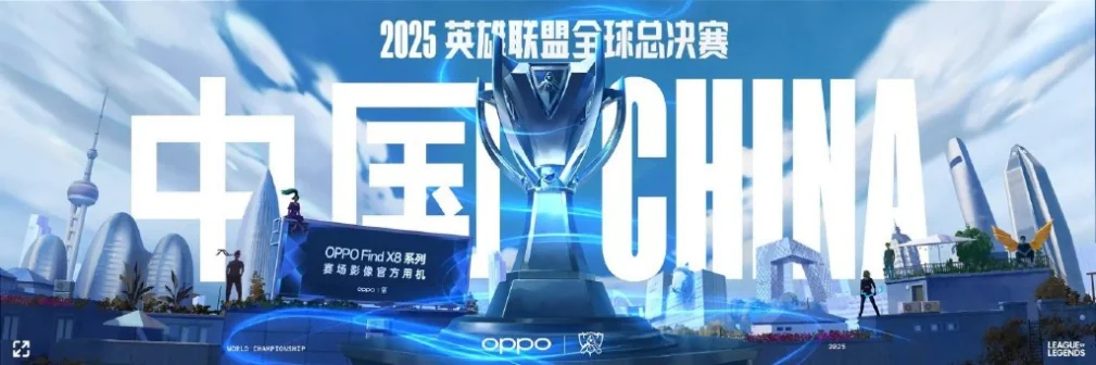 【设备问题！选手鼠标突然失灵，比赛被迫暂停！】 (意外)