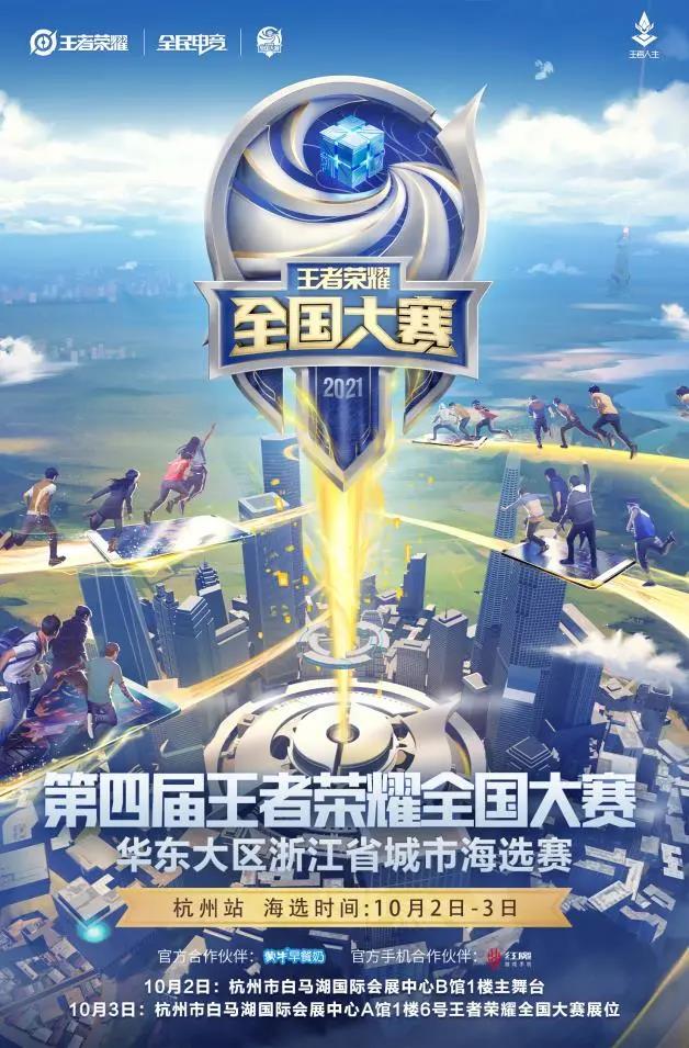 2025年足球新焦点：月光教练或将重启“光之轮换”经典战术