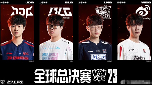 IG战队S赛备战全面升级：TheShy新英雄苦练12小时，训练强度拉满！解说热议杰杰缺席影响战术体系